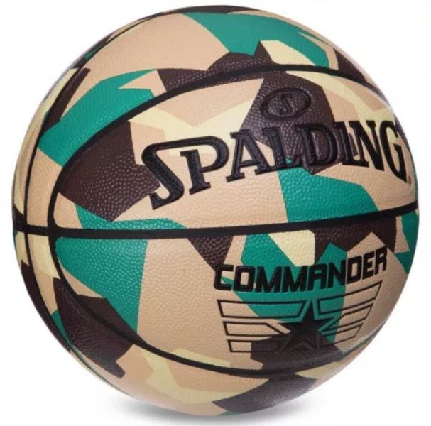 Баскетбольний м'яч Spalding Commander, розмір 7 76937Y фото