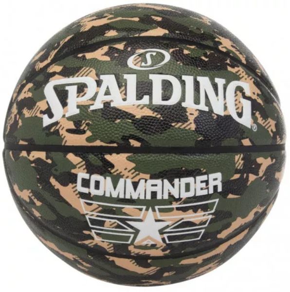 Баскетбольний м'яч Spalding Commander Camo, розмір 7 76934Z фото