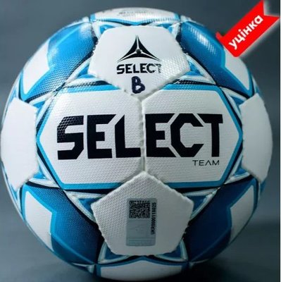 Уцінка! М'яч для футболу B-GR SELECT FB TEAM FIFA, розмір 5 197554 фото