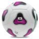 Футзальний м'яч Nike Futsal Pro FIFA FJ5549-100, розмір 4 FJ5549-100 фото 2